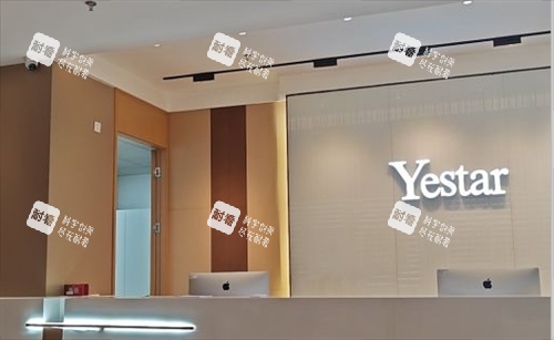 南京艺星整形询问台环境