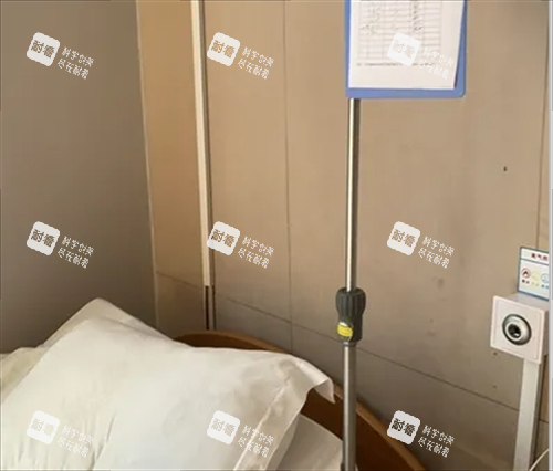 南京艺星整形病床一角