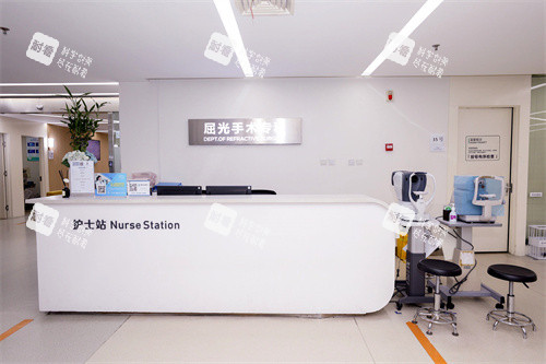 南京爱尔眼科医院护士站 南京爱尔眼科医院护士站