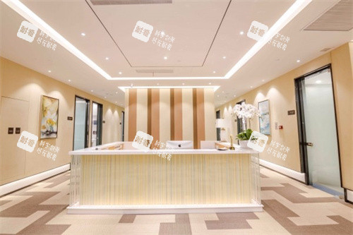 南京艺星医疗美容环境