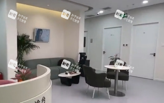 北京雅韵整形接待区 北京雅韵整形接待区
