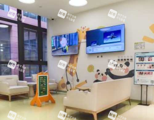 上海星晨儿童医院眼科等候区 上海星晨儿童医院眼科等候区