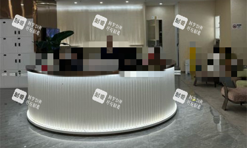 成都华生铂悦医疗美容大厅图 成都华生铂悦医疗美容大厅图