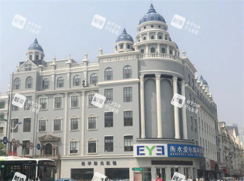 衡水爱尔眼科门头 衡水爱尔眼科门头