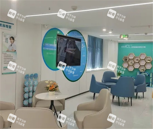 汉阳艾格眼科等待区域 汉阳艾格眼科等待区域