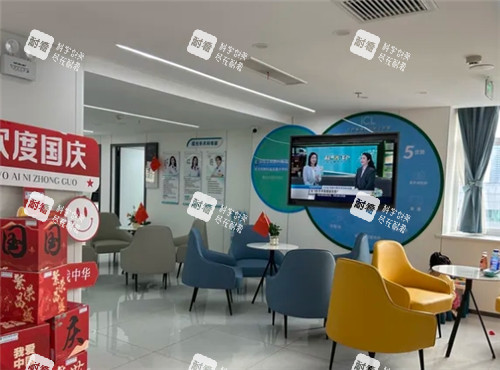 汉阳艾格眼科大厅 汉阳艾格眼科大厅