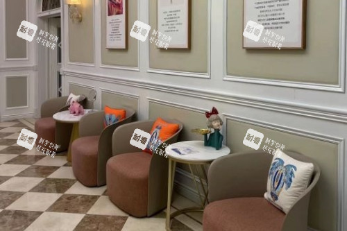 北京嘉禾整形私密中心候诊室 北京嘉禾整形私密中心候诊室