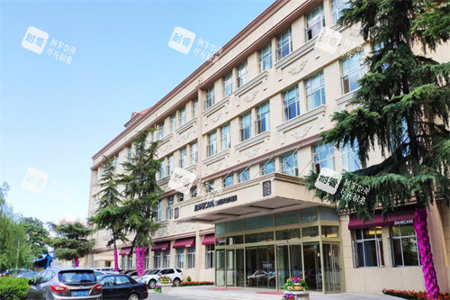 北京嘉禾整形门头展示图 北京嘉禾整形门头展示图