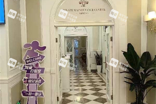 北京嘉禾整形走廊环境图 北京嘉禾整形走廊环境图