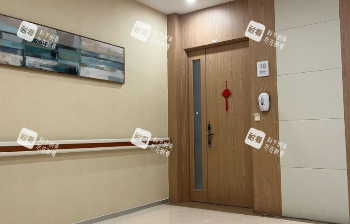 北京嘉禾医疗美容诊室外一角 北京嘉禾医疗美容诊室外一角