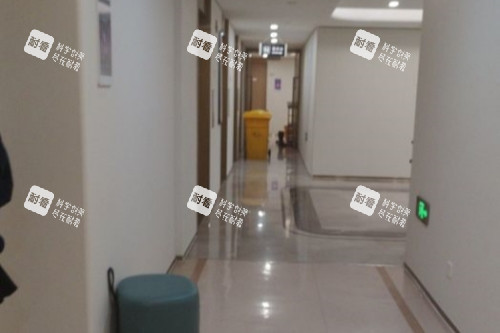 重庆星荣整形内部环境 重庆星荣整形内部环境