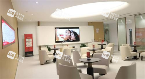 重庆艺星整形等待区域