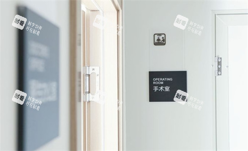 昆明大全眼科内部环境