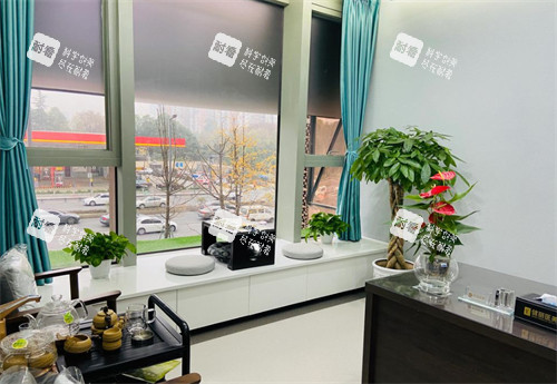 成都健丽医美医疗美容商谈室环境
