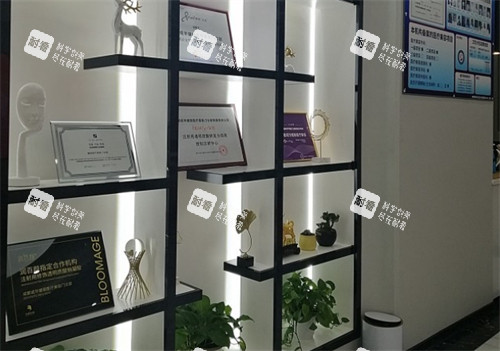 成都健丽医美医疗美容内部陈设