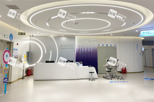 天津华厦眼科手术区