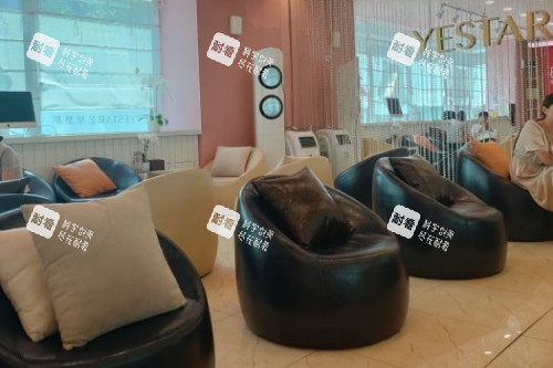 上海艺星整形候诊区