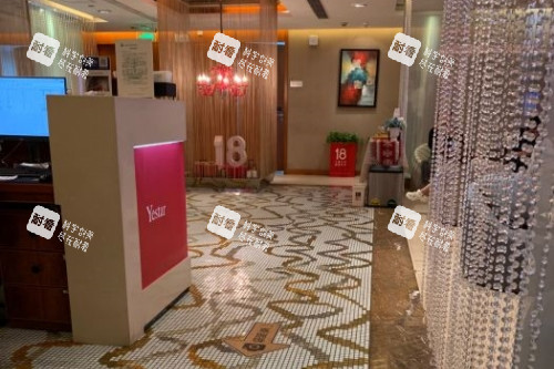 上海艺星整形大厅