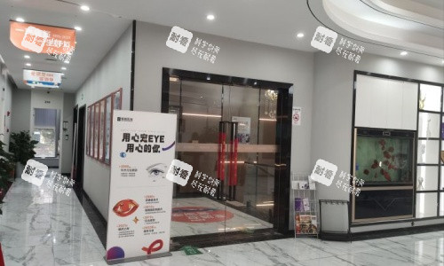 成都健丽整形环境示意图