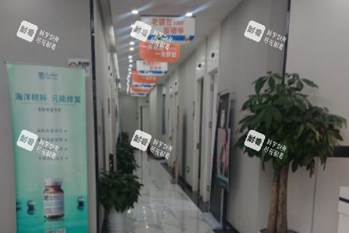 成都健丽整形走廊