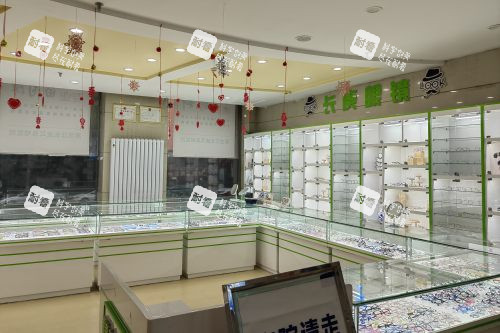 黑龙江长庚眼耳鼻喉医院配镜区