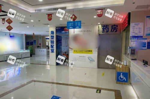 西安华厦眼科医院大厅