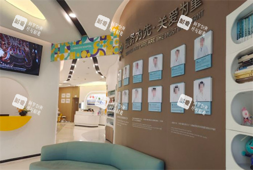 陕西西安奕鸣眼科等待区