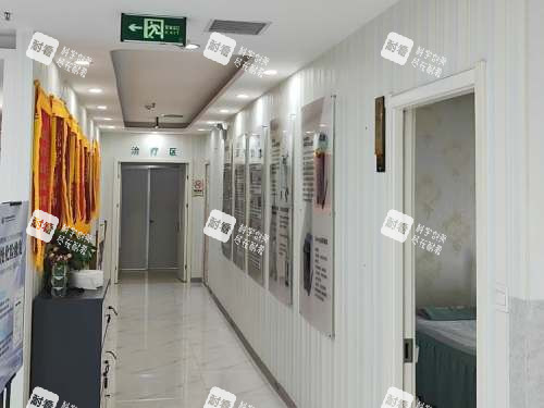 郑州枝蔓医疗美容环境一角