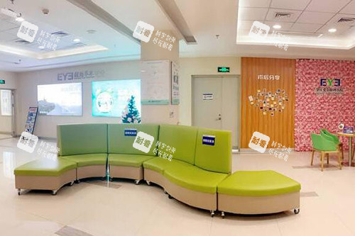 肇庆爱尔眼科医院休息区