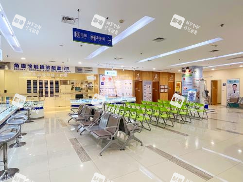 肇庆爱尔眼科视光科等候处