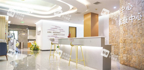 郑州芊美整形抗衰中心 郑州芊美整形抗衰中心