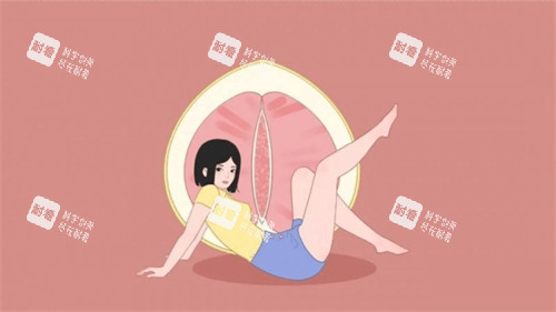 理想阴唇动画图