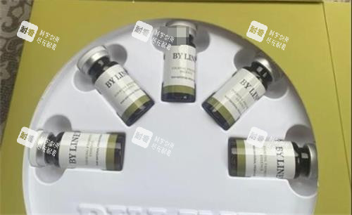 绿溶脂产品示意图