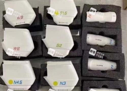 双逆博士炮头型号展示