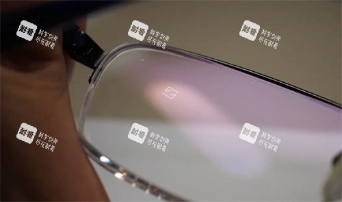 蔡司镜片防伪标识 蔡司镜片防伪标识