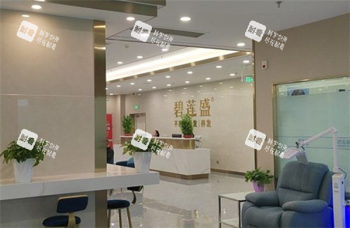 银川碧莲盛植发医院大厅侧面照片