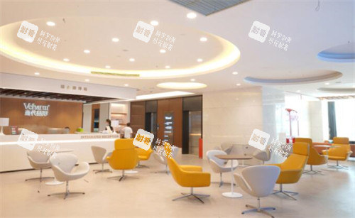 重庆当代整形美容大厅休息区