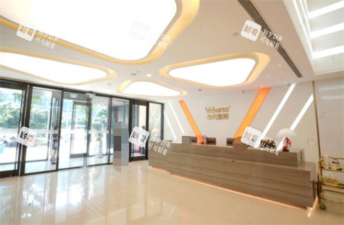 重庆当代整形美容大厅环境展示