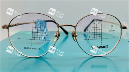 思问子夏离焦眼镜验配过程 思问子夏离焦眼镜验配过程