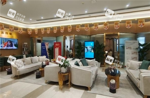 武汉匠歆天巧医疗美容休息区