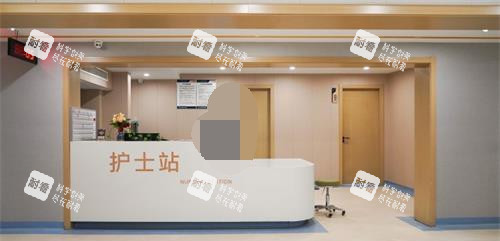 武汉江城整形医院护士站