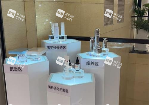 武汉艺星整形产品区