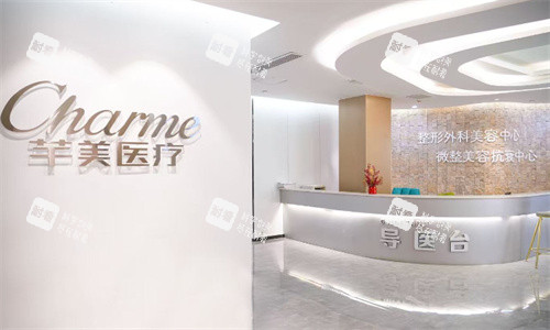 郑州芊美整形内景