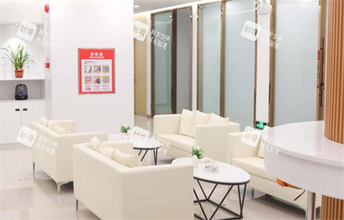 广州新市医院整形美容等候区