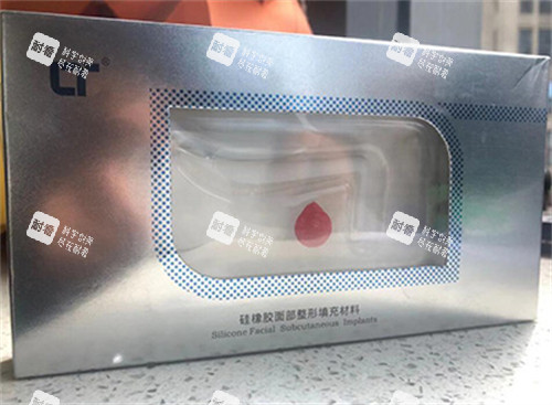 万和假体隆鼻照片图