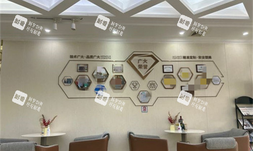 广州广大整形医院休息区