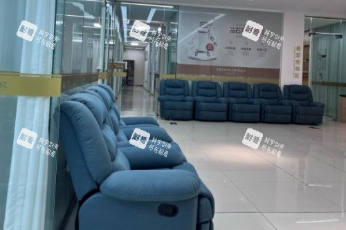 苏州卫康医疗美容医院候诊区域