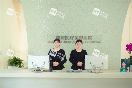 杭州瑞丽医疗美容一楼接待
