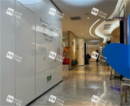 广州中家医家庭医生整形走廊