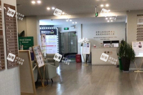 杭州时光医疗美容医院收费处